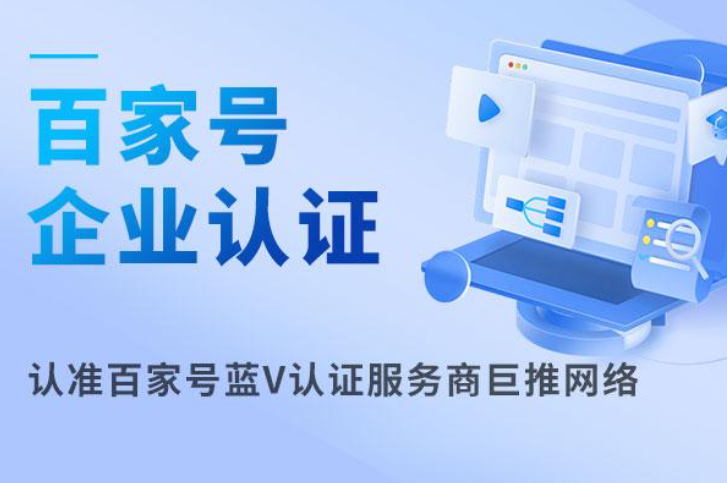 玩法规则科普